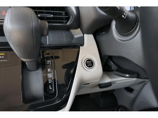 ルークス 660 X ナビTV AVM オートスライド ETC アラモニ 前後衝突軽減ブレーキ ワンオーナー車 車線逸脱防止 ETC スマートキー 定期点検記録簿 キーフリー ドライブレコーダー i-stop フルオートエアコン パワーウインドウ バックカメラ(28枚目)