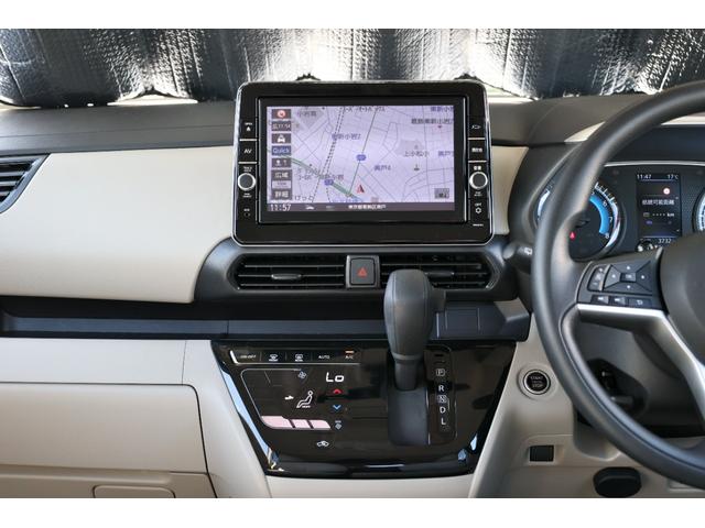 ルークス 660 X ナビTV AVM オートスライド ETC アラモニ 前後衝突軽減ブレーキ ワンオーナー車 車線逸脱防止 ETC スマートキー 定期点検記録簿 キーフリー ドライブレコーダー i-stop フルオートエアコン パワーウインドウ バックカメラ(29枚目)