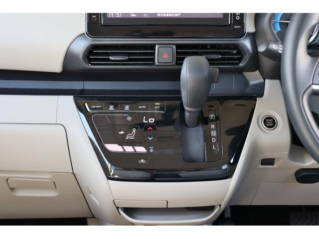 ルークス 660 X ナビTV AVM オートスライド ETC アラモニ 前後衝突軽減ブレーキ ワンオーナー車 車線逸脱防止 ETC スマートキー 定期点検記録簿 キーフリー ドライブレコーダー i-stop フルオートエアコン パワーウインドウ バックカメラ(31枚目)