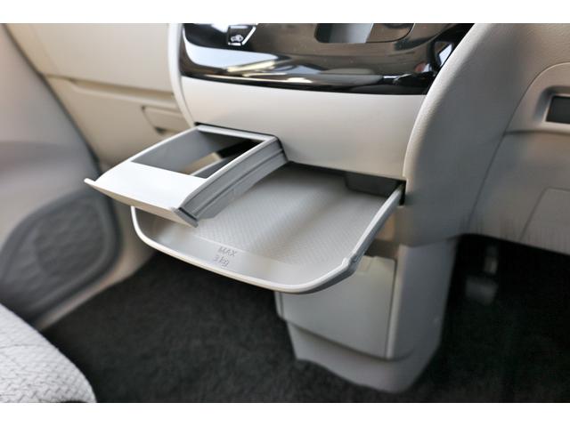 ルークス 660 X ナビTV AVM オートスライド ETC アラモニ 前後衝突軽減ブレーキ ワンオーナー車 車線逸脱防止 ETC スマートキー 定期点検記録簿 キーフリー ドライブレコーダー i-stop フルオートエアコン パワーウインドウ バックカメラ(32枚目)