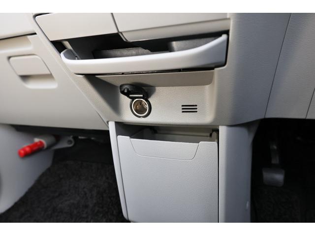 ルークス 660 X ナビTV AVM オートスライド ETC アラモニ 前後衝突軽減ブレーキ ワンオーナー車 車線逸脱防止 ETC スマートキー 定期点検記録簿 キーフリー ドライブレコーダー i-stop フルオートエアコン パワーウインドウ バックカメラ(33枚目)