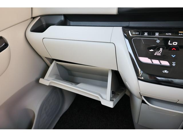 ルークス 660 X ナビTV AVM オートスライド ETC アラモニ 前後衝突軽減ブレーキ ワンオーナー車 車線逸脱防止 ETC スマートキー 定期点検記録簿 キーフリー ドライブレコーダー i-stop フルオートエアコン パワーウインドウ バックカメラ(36枚目)