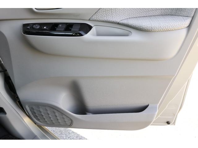 ルークス 660 X ナビTV AVM オートスライド ETC アラモニ 前後衝突軽減ブレーキ ワンオーナー車 車線逸脱防止 ETC スマートキー 定期点検記録簿 キーフリー ドライブレコーダー i-stop フルオートエアコン パワーウインドウ バックカメラ(37枚目)