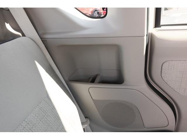 ルークス 660 X ナビTV AVM オートスライド ETC アラモニ 前後衝突軽減ブレーキ ワンオーナー車 車線逸脱防止 ETC スマートキー 定期点検記録簿 キーフリー ドライブレコーダー i-stop フルオートエアコン パワーウインドウ バックカメラ(39枚目)