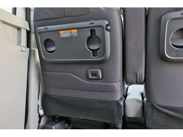 ルークス 660 X ナビTV AVM オートスライド ETC アラモニ 前後衝突軽減ブレーキ ワンオーナー車 車線逸脱防止 ETC スマートキー 定期点検記録簿 キーフリー ドライブレコーダー i-stop フルオートエアコン パワーウインドウ バックカメラ(40枚目)