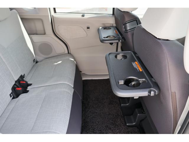 ルークス 660 X ナビTV AVM オートスライド ETC アラモニ 前後衝突軽減ブレーキ ワンオーナー車 車線逸脱防止 ETC スマートキー 定期点検記録簿 キーフリー ドライブレコーダー i-stop フルオートエアコン パワーウインドウ バックカメラ(41枚目)