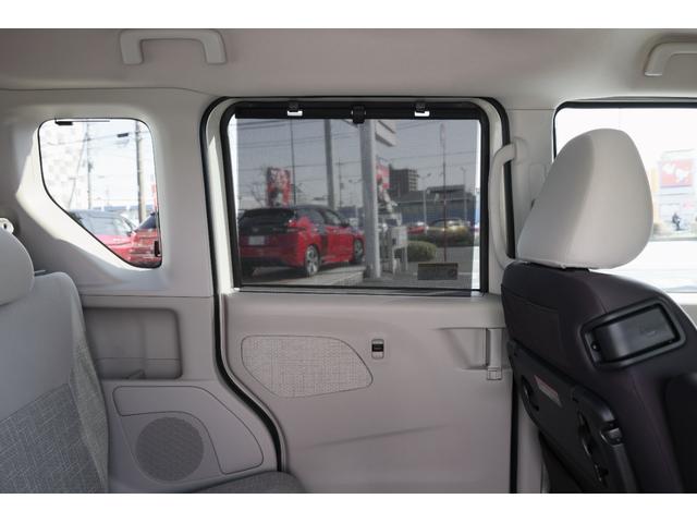 ルークス 660 X ナビTV AVM オートスライド ETC アラモニ 前後衝突軽減ブレーキ ワンオーナー車 車線逸脱防止 ETC スマートキー 定期点検記録簿 キーフリー ドライブレコーダー i-stop フルオートエアコン パワーウインドウ バックカメラ(42枚目)