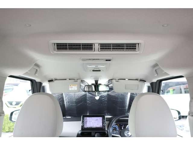 ルークス 660 X ナビTV AVM オートスライド ETC アラモニ 前後衝突軽減ブレーキ ワンオーナー車 車線逸脱防止 ETC スマートキー 定期点検記録簿 キーフリー ドライブレコーダー i-stop フルオートエアコン パワーウインドウ バックカメラ(43枚目)