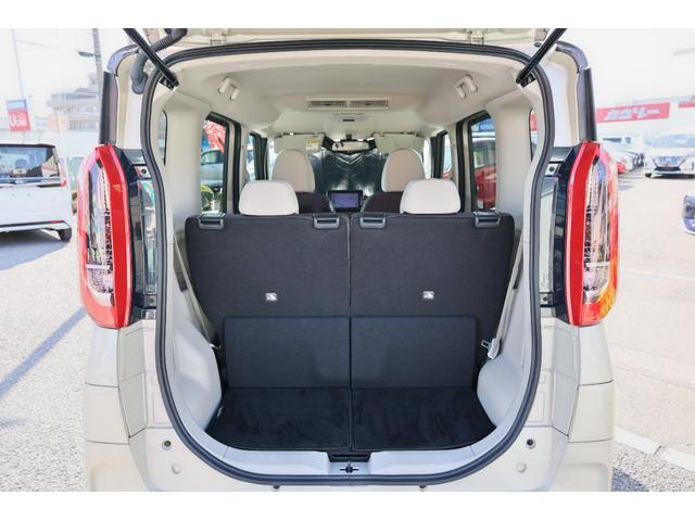 ルークス 660 X ナビTV AVM オートスライド ETC アラモニ 前後衝突軽減ブレーキ ワンオーナー車 車線逸脱防止 ETC スマートキー 定期点検記録簿 キーフリー ドライブレコーダー i-stop フルオートエアコン パワーウインドウ バックカメラ(45枚目)