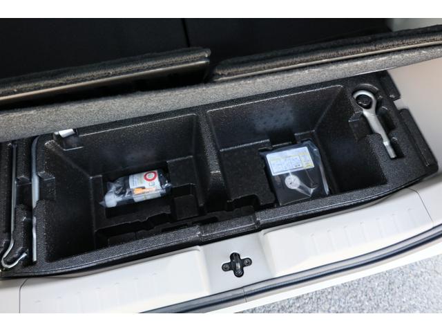 ルークス 660 X ナビTV AVM オートスライド ETC アラモニ 前後衝突軽減ブレーキ ワンオーナー車 車線逸脱防止 ETC スマートキー 定期点検記録簿 キーフリー ドライブレコーダー i-stop フルオートエアコン パワーウインドウ バックカメラ(49枚目)