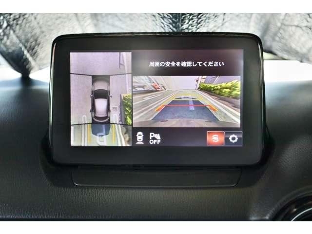 デミオ 1.5 XD ツーリング ディーゼルターボ パドルシフト スマートキ AAC Bカメ ETC付き Aストップ 1オーナー車 ドライブレコ ナビ&TV LDWS 全席パワーウインドウ PS キーレスエントリー LEDライト サイドエアバッグ メモリーナビ(3枚目)