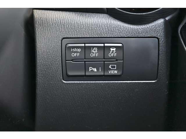 デミオ 1.5 XD ツーリング ディーゼルターボ パドルシフト スマートキ AAC Bカメ ETC付き Aストップ 1オーナー車 ドライブレコ ナビ&TV LDWS 全席パワーウインドウ PS キーレスエントリー LEDライト サイドエアバッグ メモリーナビ(11枚目)