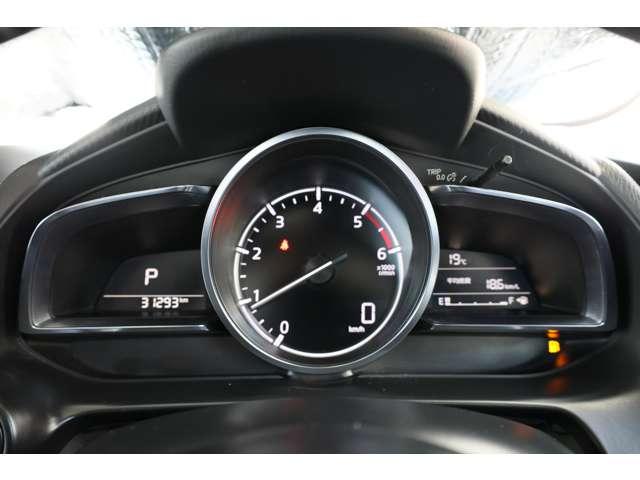 デミオ 1.5 XD ツーリング ディーゼルターボ パドルシフト スマートキ AAC Bカメ ETC付き Aストップ 1オーナー車 ドライブレコ ナビ&TV LDWS 全席パワーウインドウ PS キーレスエントリー LEDライト サイドエアバッグ メモリーナビ(20枚目)