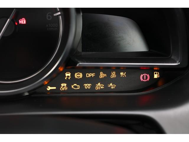 デミオ 1.5 XD ツーリング ディーゼルターボ パドルシフト スマートキ AAC Bカメ ETC付き Aストップ 1オーナー車 ドライブレコ ナビ&TV LDWS 全席パワーウインドウ PS キーレスエントリー LEDライト サイドエアバッグ メモリーナビ(23枚目)