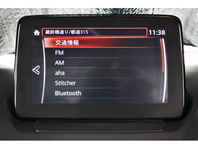 デミオ 1.5 XD ツーリング ディーゼルターボ パドルシフト スマートキ AAC Bカメ ETC付き Aストップ 1オーナー車 ドライブレコ ナビ&TV LDWS 全席パワーウインドウ PS キーレスエントリー LEDライト サイドエアバッグ メモリーナビ(27枚目)