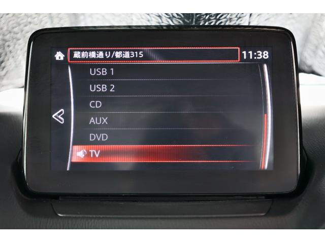 デミオ 1.5 XD ツーリング ディーゼルターボ パドルシフト スマートキ AAC Bカメ ETC付き Aストップ 1オーナー車 ドライブレコ ナビ&TV LDWS 全席パワーウインドウ PS キーレスエントリー LEDライト サイドエアバッグ メモリーナビ(28枚目)