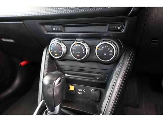 デミオ 1.5 XD ツーリング ディーゼルターボ パドルシフト スマートキ AAC Bカメ ETC付き Aストップ 1オーナー車 ドライブレコ ナビ&TV LDWS 全席パワーウインドウ PS キーレスエントリー LEDライト サイドエアバッグ メモリーナビ(29枚目)