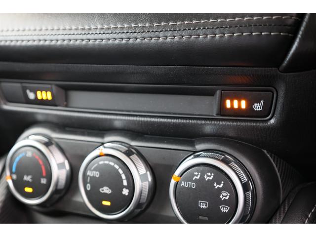 デミオ 1.5 XD ツーリング ディーゼルターボ パドルシフト スマートキ AAC Bカメ ETC付き Aストップ 1オーナー車 ドライブレコ ナビ&TV LDWS 全席パワーウインドウ PS キーレスエントリー LEDライト サイドエアバッグ メモリーナビ(30枚目)