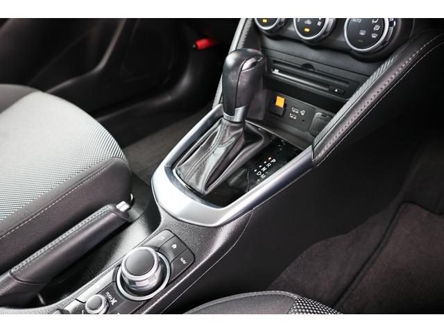 デミオ 1.5 XD ツーリング ディーゼルターボ パドルシフト スマートキ AAC Bカメ ETC付き Aストップ 1オーナー車 ドライブレコ ナビ&TV LDWS 全席パワーウインドウ PS キーレスエントリー LEDライト サイドエアバッグ メモリーナビ(31枚目)