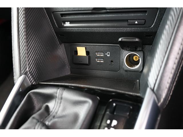 デミオ 1.5 XD ツーリング ディーゼルターボ パドルシフト スマートキ AAC Bカメ ETC付き Aストップ 1オーナー車 ドライブレコ ナビ&TV LDWS 全席パワーウインドウ PS キーレスエントリー LEDライト サイドエアバッグ メモリーナビ(32枚目)