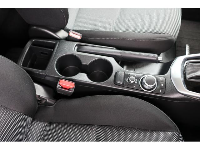 デミオ 1.5 XD ツーリング ディーゼルターボ パドルシフト スマートキ AAC Bカメ ETC付き Aストップ 1オーナー車 ドライブレコ ナビ&TV LDWS 全席パワーウインドウ PS キーレスエントリー LEDライト サイドエアバッグ メモリーナビ(35枚目)