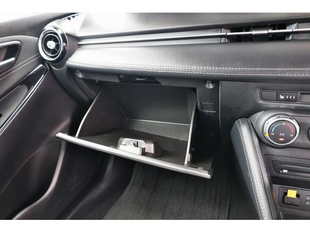 デミオ 1.5 XD ツーリング ディーゼルターボ パドルシフト スマートキ AAC Bカメ ETC付き Aストップ 1オーナー車 ドライブレコ ナビ&TV LDWS 全席パワーウインドウ PS キーレスエントリー LEDライト サイドエアバッグ メモリーナビ(36枚目)