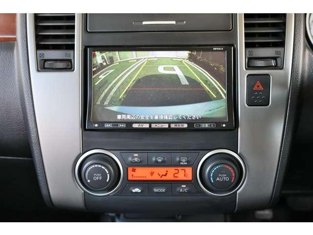 ティーダラティオ 1.5 15G ナビTV バックモニタ ドラレコ ETC(3枚目)