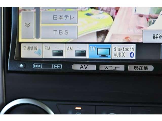 ティーダラティオ 1.5 15G ナビTV バックモニタ ドラレコ ETC(20枚目)