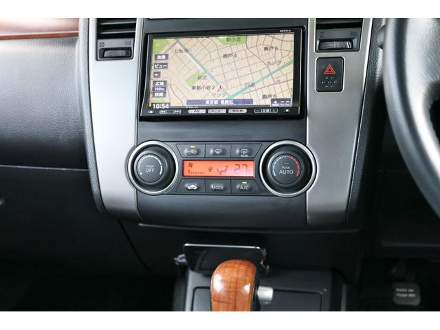 ティーダラティオ 1.5 15G ナビTV バックモニタ ドラレコ ETC(23枚目)