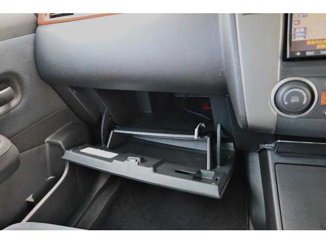 ティーダラティオ 1.5 15G ナビTV バックモニタ ドラレコ ETC(27枚目)