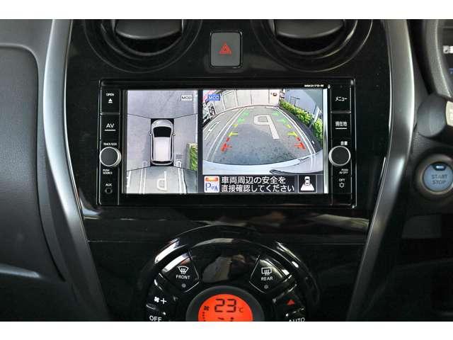 ノート 1.2 e-POWER X ブラックアロー エマブレクルコン 障害物ソナー アラウンドビュ-モニター 車線逸脱 LEDランプ 1オーナー スマートキー アクティブクルーズコントロール キーレス ナビTV Wエアバッグ アルミ パワーウインドウ オートエアコン(3枚目)