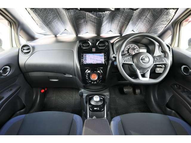 ノート 1.2 e-POWER X ブラックアロー エマブレクルコン 障害物ソナー アラウンドビュ-モニター 車線逸脱 LEDランプ 1オーナー スマートキー アクティブクルーズコントロール キーレス ナビTV Wエアバッグ アルミ パワーウインドウ オートエアコン(4枚目)