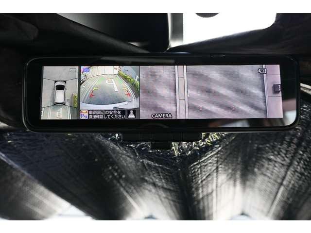 ノート 1.2 e-POWER X ブラックアロー エマブレクルコン 障害物ソナー アラウンドビュ-モニター 車線逸脱 LEDランプ 1オーナー スマートキー アクティブクルーズコントロール キーレス ナビTV Wエアバッグ アルミ パワーウインドウ オートエアコン(9枚目)