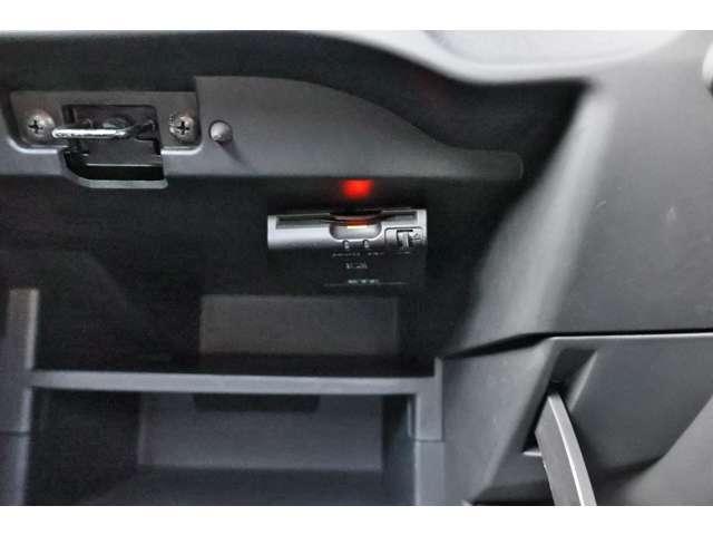 ノート 1.2 e-POWER X ブラックアロー エマブレクルコン 障害物ソナー アラウンドビュ-モニター 車線逸脱 LEDランプ 1オーナー スマートキー アクティブクルーズコントロール キーレス ナビTV Wエアバッグ アルミ パワーウインドウ オートエアコン(13枚目)