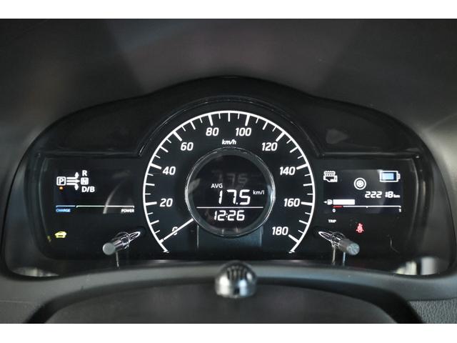 ノート 1.2 e-POWER X ブラックアロー エマブレクルコン 障害物ソナー アラウンドビュ-モニター 車線逸脱 LEDランプ 1オーナー スマートキー アクティブクルーズコントロール キーレス ナビTV Wエアバッグ アルミ パワーウインドウ オートエアコン(21枚目)