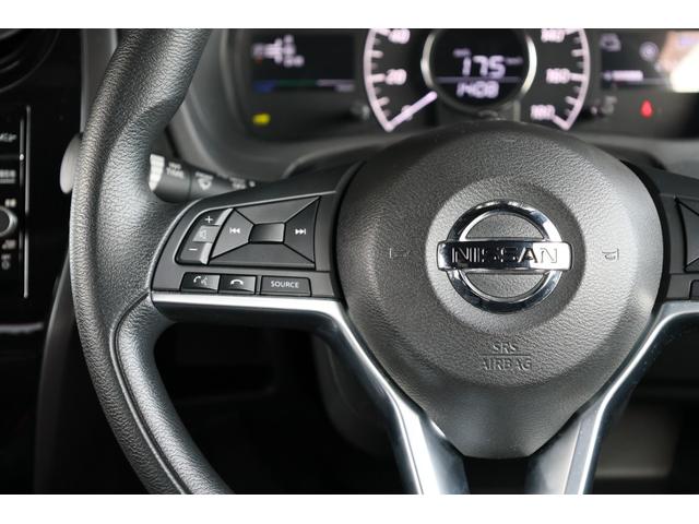 ノート 1.2 e-POWER X ブラックアロー エマブレクルコン 障害物ソナー アラウンドビュ-モニター 車線逸脱 LEDランプ 1オーナー スマートキー アクティブクルーズコントロール キーレス ナビTV Wエアバッグ アルミ パワーウインドウ オートエアコン(23枚目)
