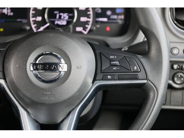 ノート 1.2 e-POWER X ブラックアロー エマブレクルコン 障害物ソナー アラウンドビュ-モニター 車線逸脱 LEDランプ 1オーナー スマートキー アクティブクルーズコントロール キーレス ナビTV Wエアバッグ アルミ パワーウインドウ オートエアコン(24枚目)