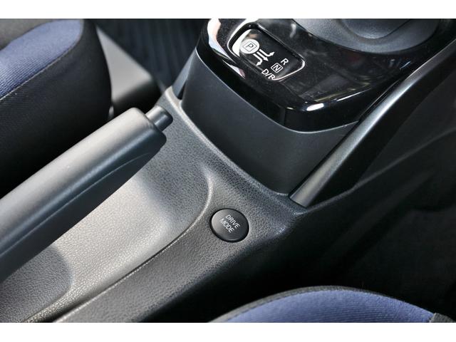 ノート 1.2 e-POWER X ブラックアロー エマブレクルコン 障害物ソナー アラウンドビュ-モニター 車線逸脱 LEDランプ 1オーナー スマートキー アクティブクルーズコントロール キーレス ナビTV Wエアバッグ アルミ パワーウインドウ オートエアコン(30枚目)