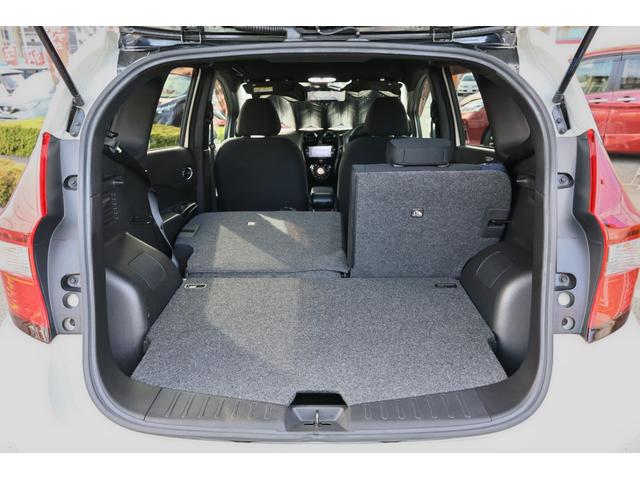 ノート 1.2 e-POWER X ブラックアロー エマブレクルコン 障害物ソナー アラウンドビュ-モニター 車線逸脱 LEDランプ 1オーナー スマートキー アクティブクルーズコントロール キーレス ナビTV Wエアバッグ アルミ パワーウインドウ オートエアコン(36枚目)