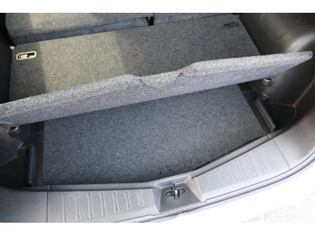 ノート 1.2 e-POWER X ブラックアロー エマブレクルコン 障害物ソナー アラウンドビュ-モニター 車線逸脱 LEDランプ 1オーナー スマートキー アクティブクルーズコントロール キーレス ナビTV Wエアバッグ アルミ パワーウインドウ オートエアコン(40枚目)