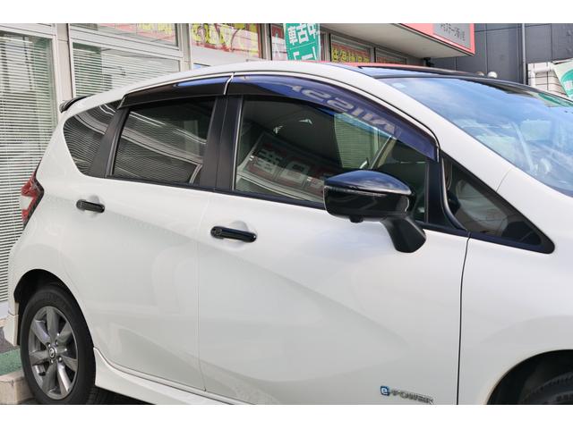 ノート 1.2 e-POWER X ブラックアロー エマブレクルコン 障害物ソナー アラウンドビュ-モニター 車線逸脱 LEDランプ 1オーナー スマートキー アクティブクルーズコントロール キーレス ナビTV Wエアバッグ アルミ パワーウインドウ オートエアコン(42枚目)