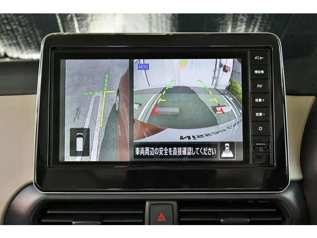 ルークス ６６０　Ｘ　エマブレ　ナビＴＶ　ＡＶＭ　ドラレコ　アラモニ　前後衝突軽減ブレーキ　ワンオーナー車　車線逸脱防止　ＥＴＣ　スマートキー　定期点検記録簿　キーフリー　ドライブレコーダー　ｉ－ｓｔｏｐ　フルオートエアコン　パワーウインドウ　バックカメラ（9枚目）