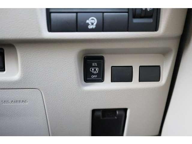 ルークス ６６０　Ｘ　エマブレ　ナビＴＶ　ＡＶＭ　ドラレコ　アラモニ　前後衝突軽減ブレーキ　ワンオーナー車　車線逸脱防止　ＥＴＣ　スマートキー　定期点検記録簿　キーフリー　ドライブレコーダー　ｉ－ｓｔｏｐ　フルオートエアコン　パワーウインドウ　バックカメラ（14枚目）