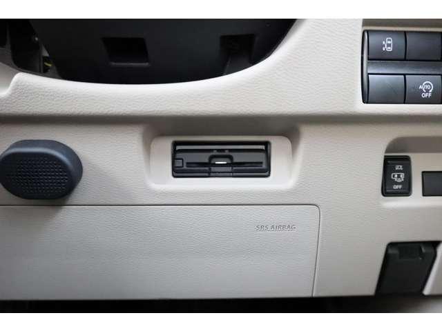 ルークス ６６０　Ｘ　エマブレ　ナビＴＶ　ＡＶＭ　ドラレコ　アラモニ　前後衝突軽減ブレーキ　ワンオーナー車　車線逸脱防止　ＥＴＣ　スマートキー　定期点検記録簿　キーフリー　ドライブレコーダー　ｉ－ｓｔｏｐ　フルオートエアコン　パワーウインドウ　バックカメラ（15枚目）