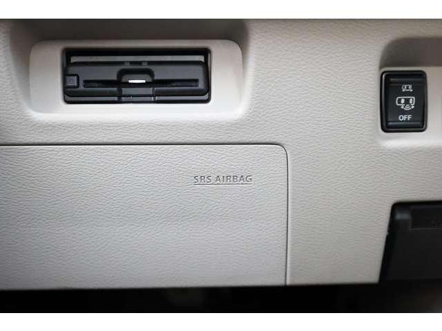 ルークス ６６０　Ｘ　エマブレ　ナビＴＶ　ＡＶＭ　ドラレコ　アラモニ　前後衝突軽減ブレーキ　ワンオーナー車　車線逸脱防止　ＥＴＣ　スマートキー　定期点検記録簿　キーフリー　ドライブレコーダー　ｉ－ｓｔｏｐ　フルオートエアコン　パワーウインドウ　バックカメラ（17枚目）