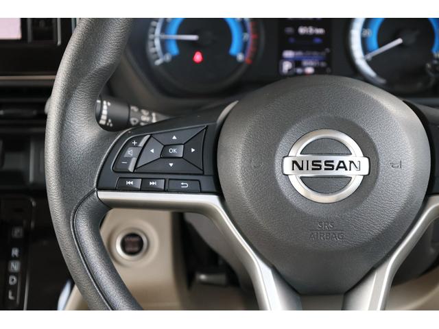 ルークス ６６０　Ｘ　エマブレ　ナビＴＶ　ＡＶＭ　ドラレコ　アラモニ　前後衝突軽減ブレーキ　ワンオーナー車　車線逸脱防止　ＥＴＣ　スマートキー　定期点検記録簿　キーフリー　ドライブレコーダー　ｉ－ｓｔｏｐ　フルオートエアコン　パワーウインドウ　バックカメラ（25枚目）