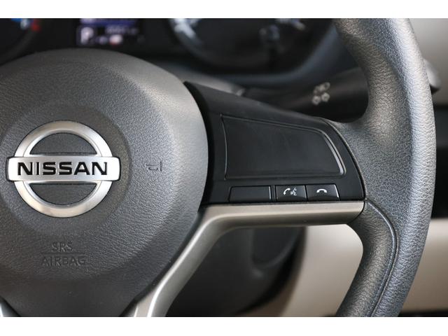 ルークス ６６０　Ｘ　エマブレ　ナビＴＶ　ＡＶＭ　ドラレコ　アラモニ　前後衝突軽減ブレーキ　ワンオーナー車　車線逸脱防止　ＥＴＣ　スマートキー　定期点検記録簿　キーフリー　ドライブレコーダー　ｉ－ｓｔｏｐ　フルオートエアコン　パワーウインドウ　バックカメラ（26枚目）