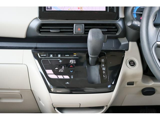 ルークス ６６０　Ｘ　エマブレ　ナビＴＶ　ＡＶＭ　ドラレコ　アラモニ　前後衝突軽減ブレーキ　ワンオーナー車　車線逸脱防止　ＥＴＣ　スマートキー　定期点検記録簿　キーフリー　ドライブレコーダー　ｉ－ｓｔｏｐ　フルオートエアコン　パワーウインドウ　バックカメラ（35枚目）