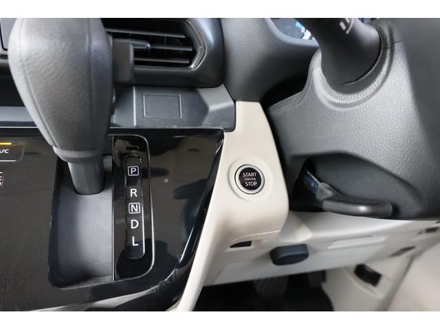 ルークス ６６０　Ｘ　エマブレ　ナビＴＶ　ＡＶＭ　ドラレコ　アラモニ　前後衝突軽減ブレーキ　ワンオーナー車　車線逸脱防止　ＥＴＣ　スマートキー　定期点検記録簿　キーフリー　ドライブレコーダー　ｉ－ｓｔｏｐ　フルオートエアコン　パワーウインドウ　バックカメラ（36枚目）