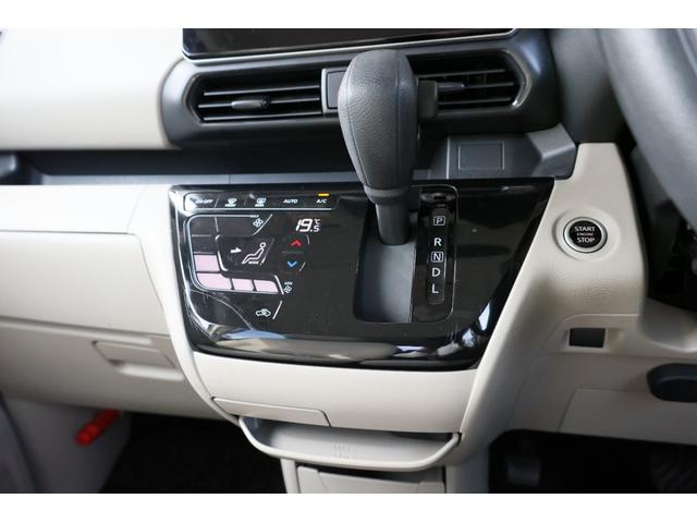 ルークス ６６０　Ｘ　エマブレ　ナビＴＶ　ＡＶＭ　ドラレコ　アラモニ　前後衝突軽減ブレーキ　ワンオーナー車　車線逸脱防止　ＥＴＣ　スマートキー　定期点検記録簿　キーフリー　ドライブレコーダー　ｉ－ｓｔｏｐ　フルオートエアコン　パワーウインドウ　バックカメラ（37枚目）